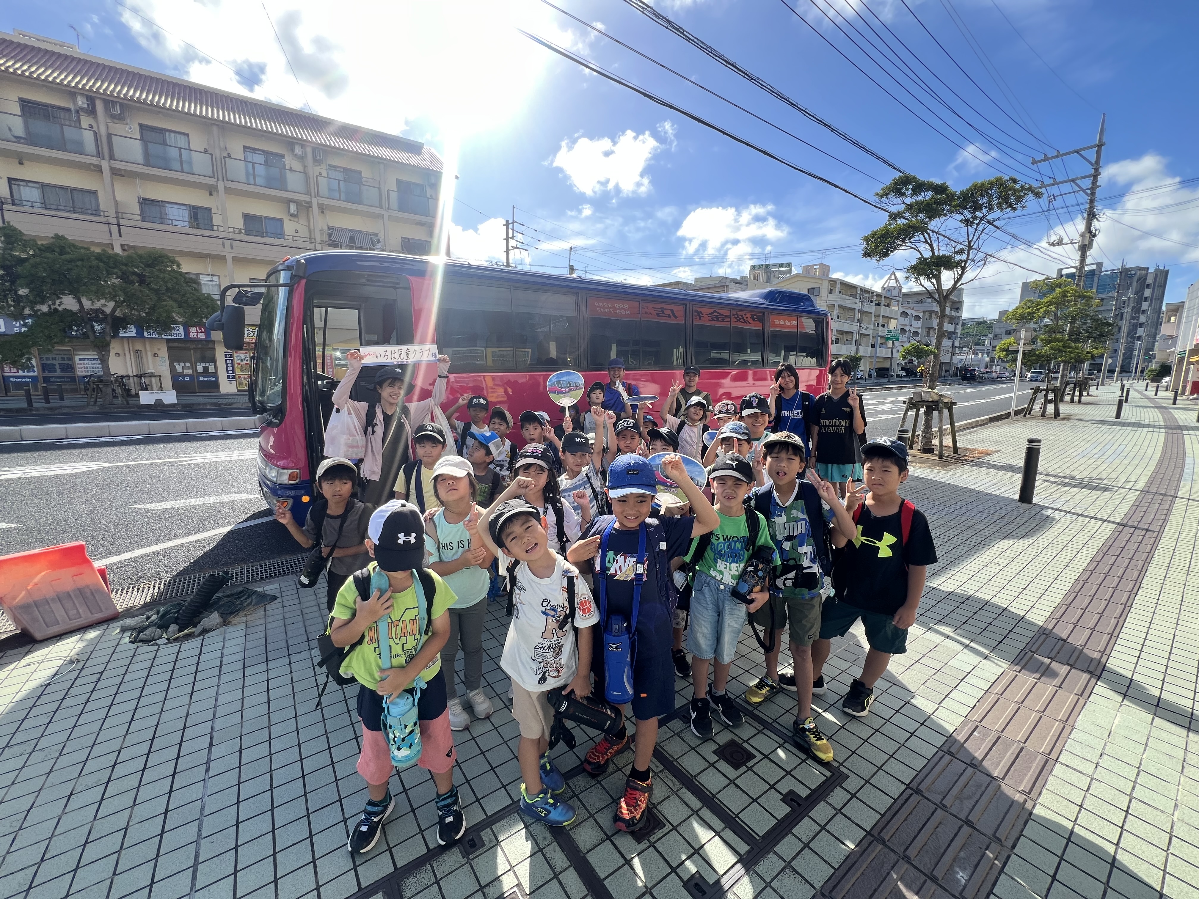 いろは児童クラブ