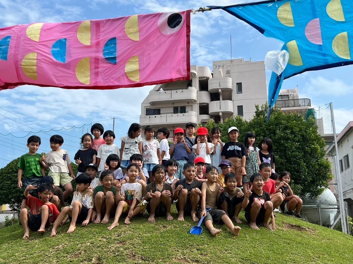 いずみ児童クラブ