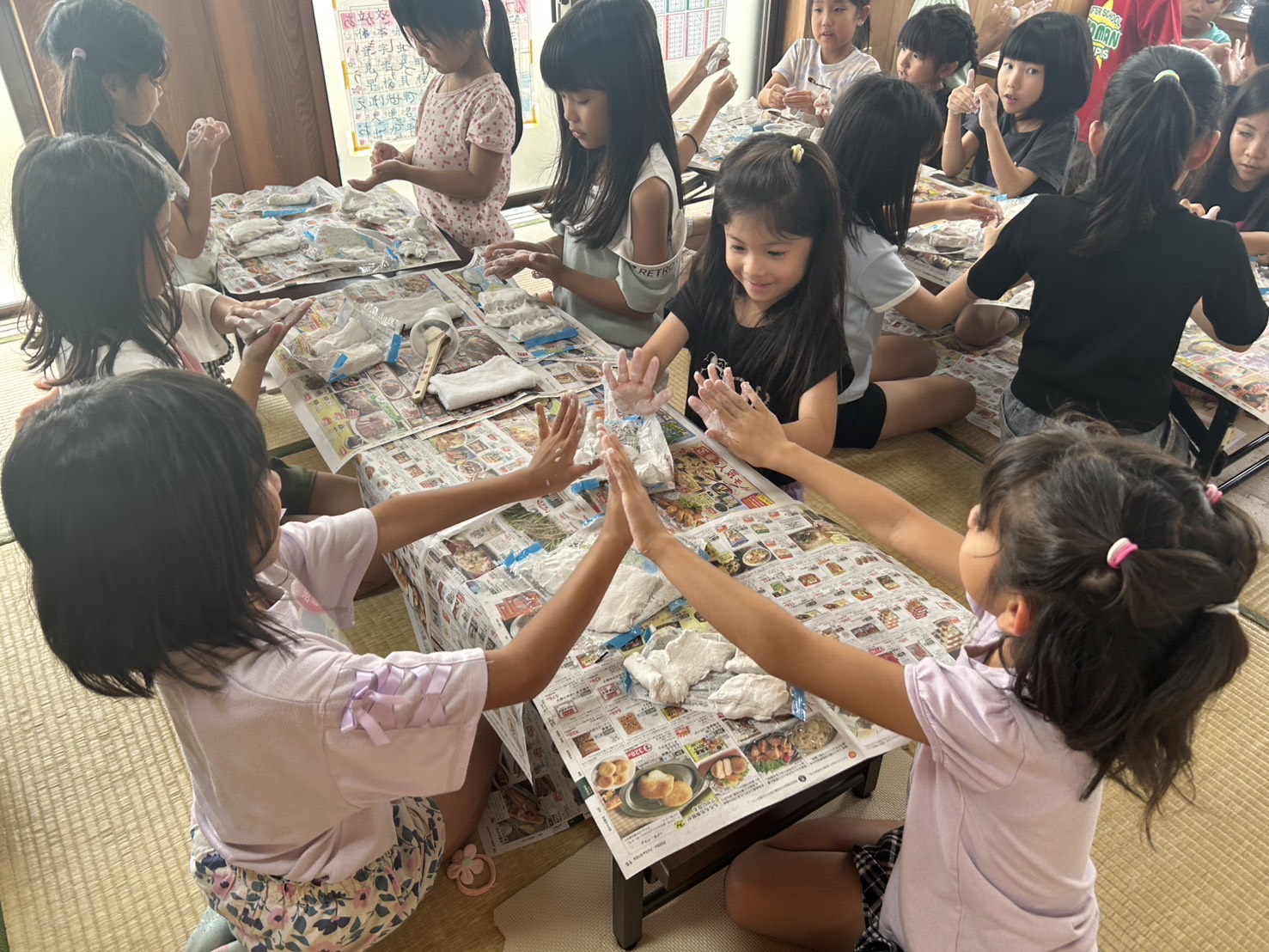 学童教室糸満・キャンパスの画像2
