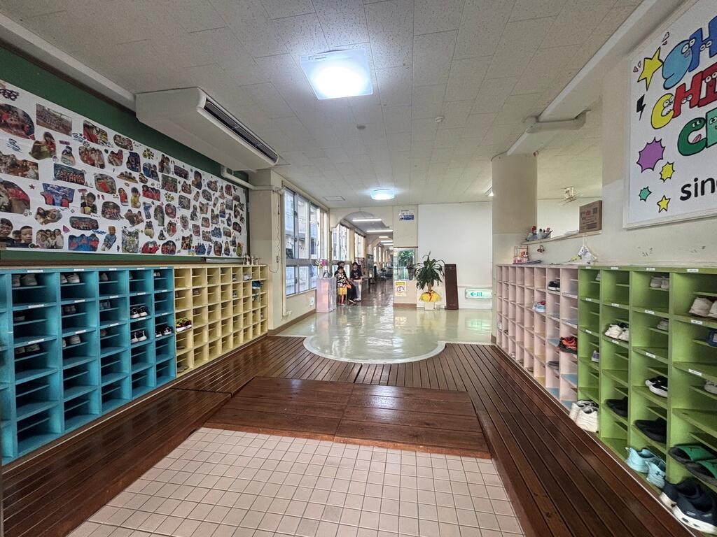 糸満市潮平児童クラブ　第二