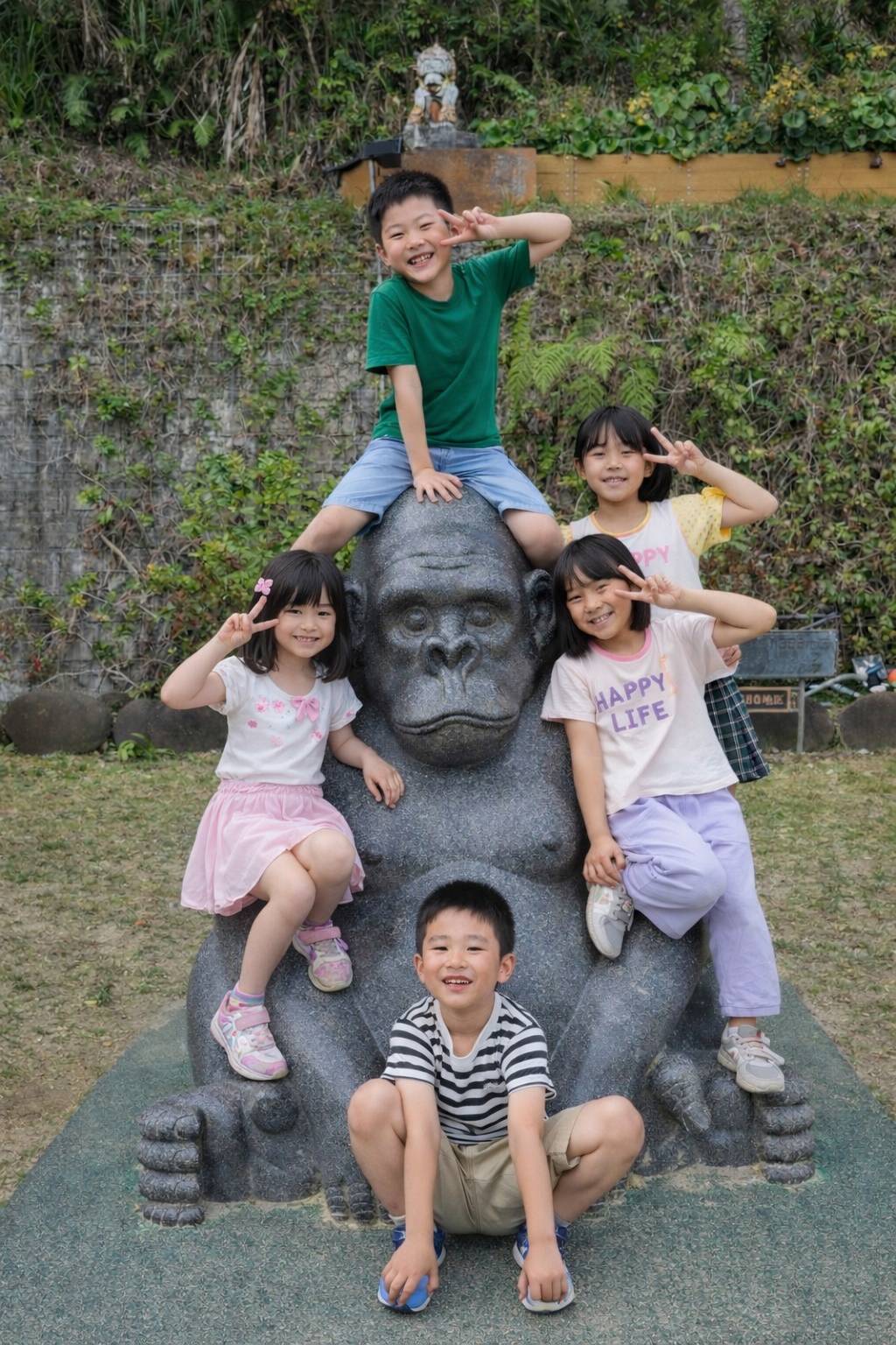 愛さ学童クラブの画像2