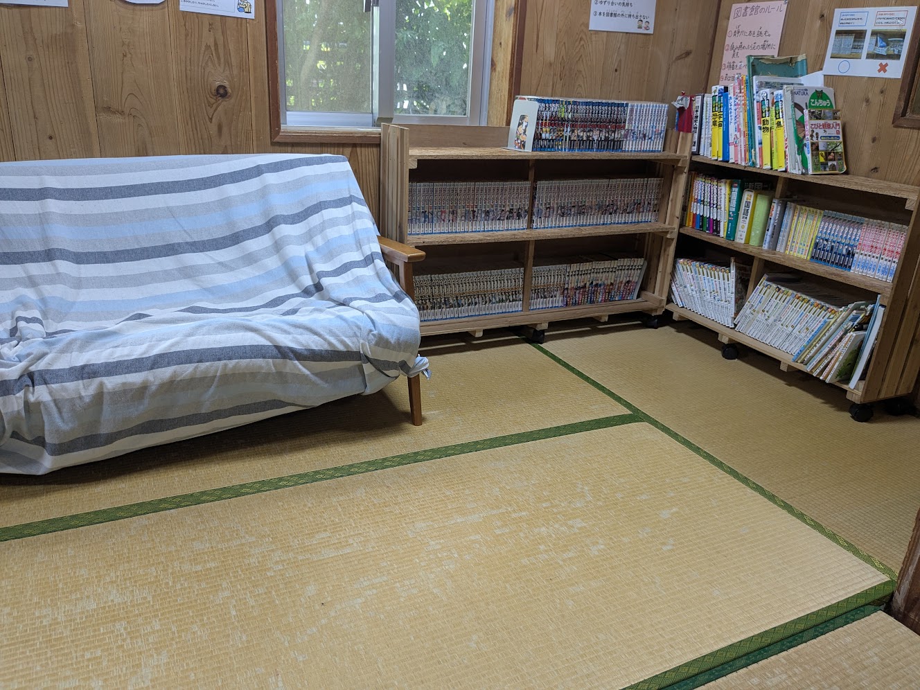 ちより学童クラブの画像4