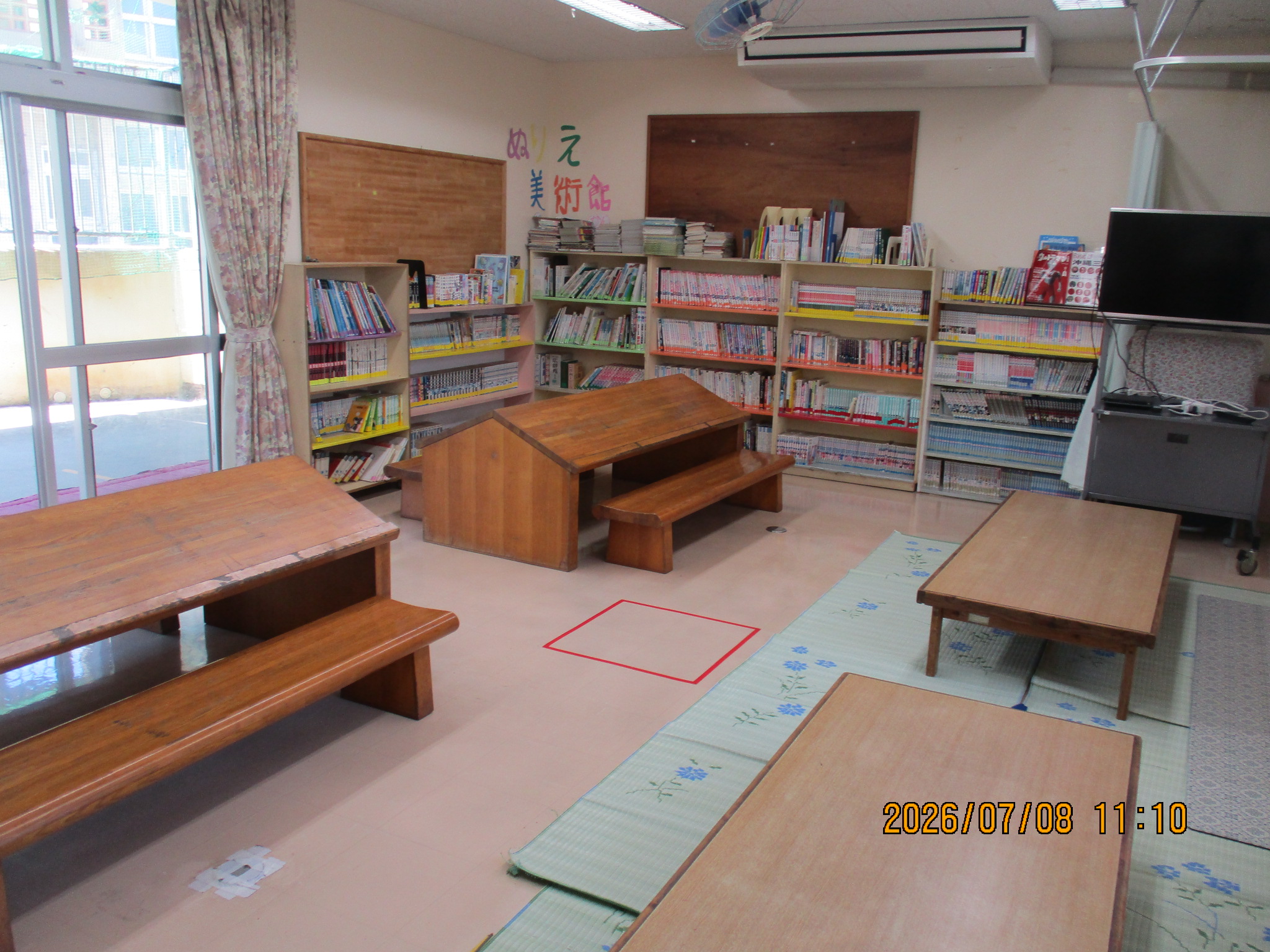 あげだ児童館放課後児童クラブ（公設公営）の画像3
