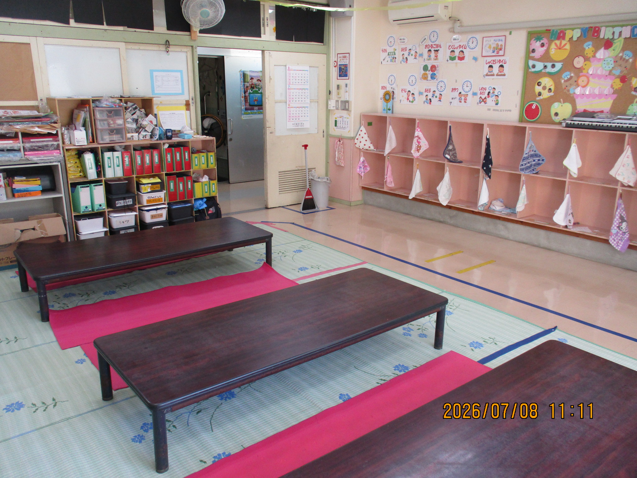 あげだ児童館放課後児童クラブ（公設公営）の画像2