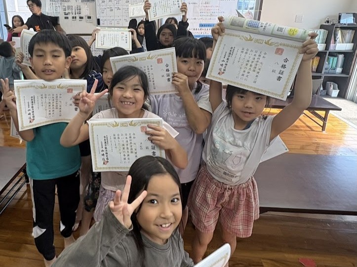 宮里キッズ学童クラブの画像3