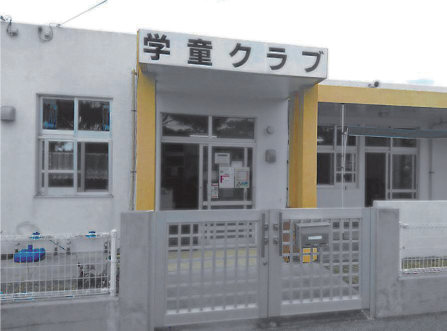 うえの放課後児童クラブ 