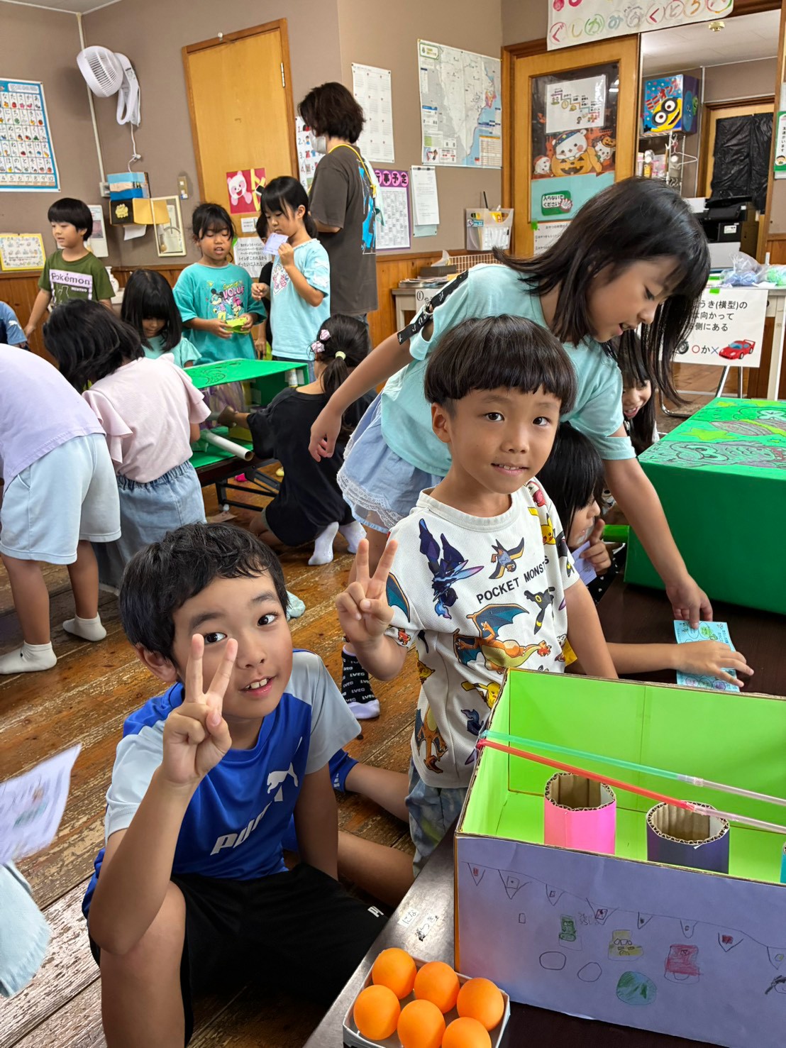 ぐしかみ学童クラブの画像3