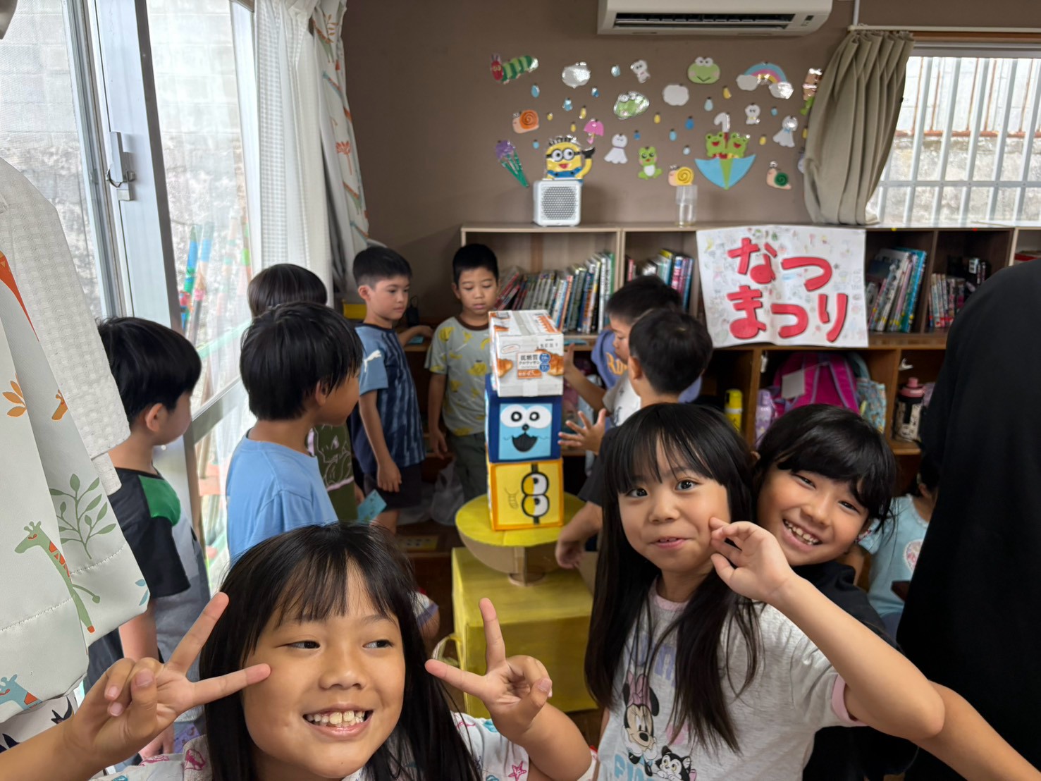 ぐしかみ学童クラブの画像4