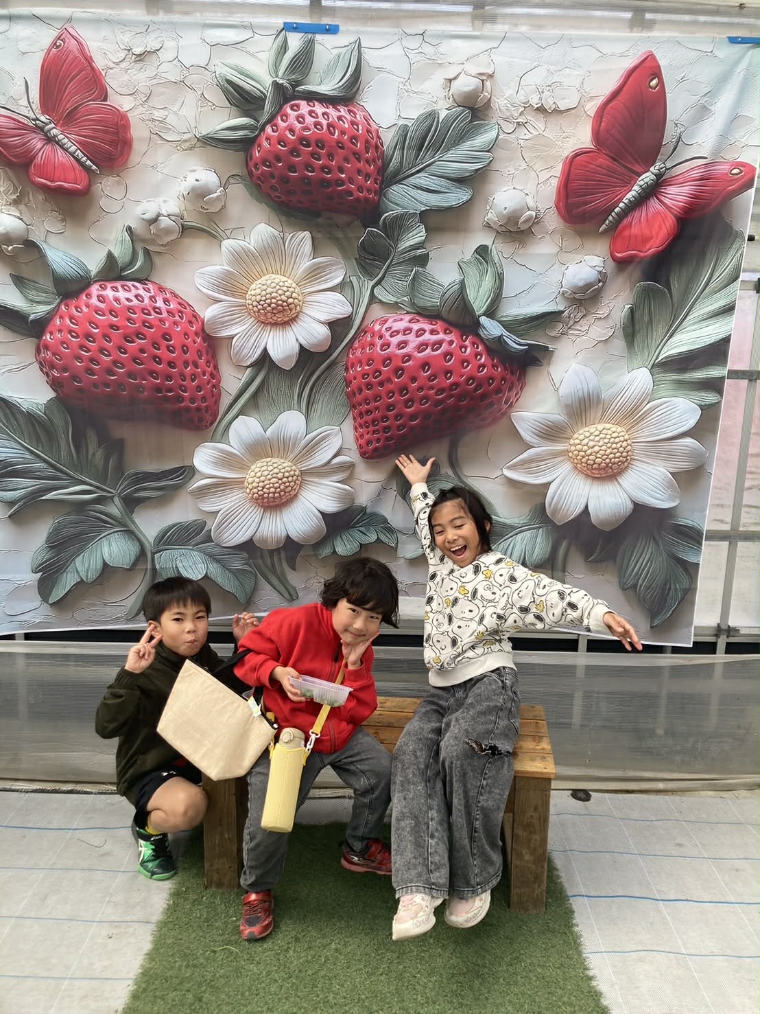 ほしぞら学童の画像2