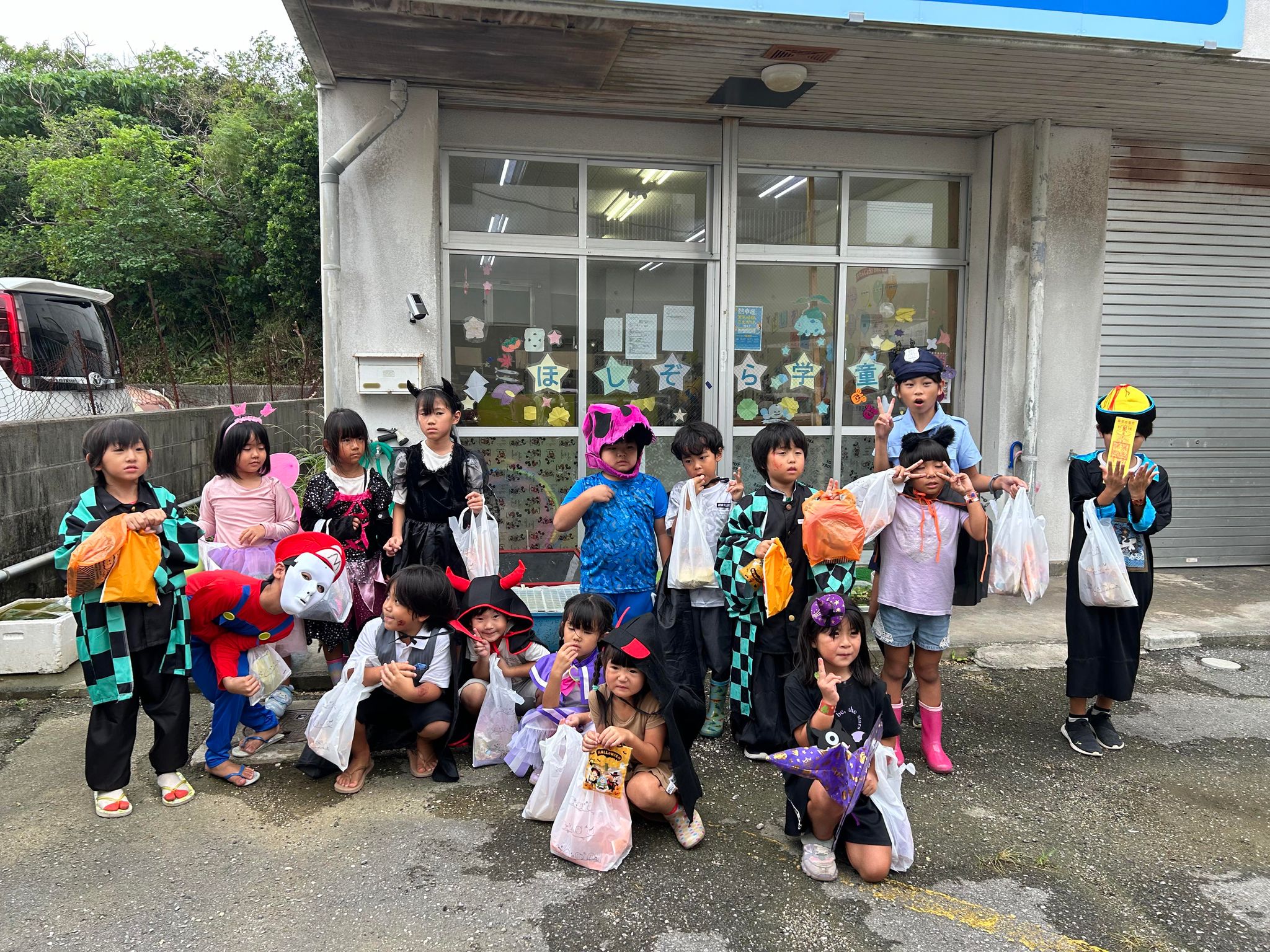 ほしぞら学童の画像3