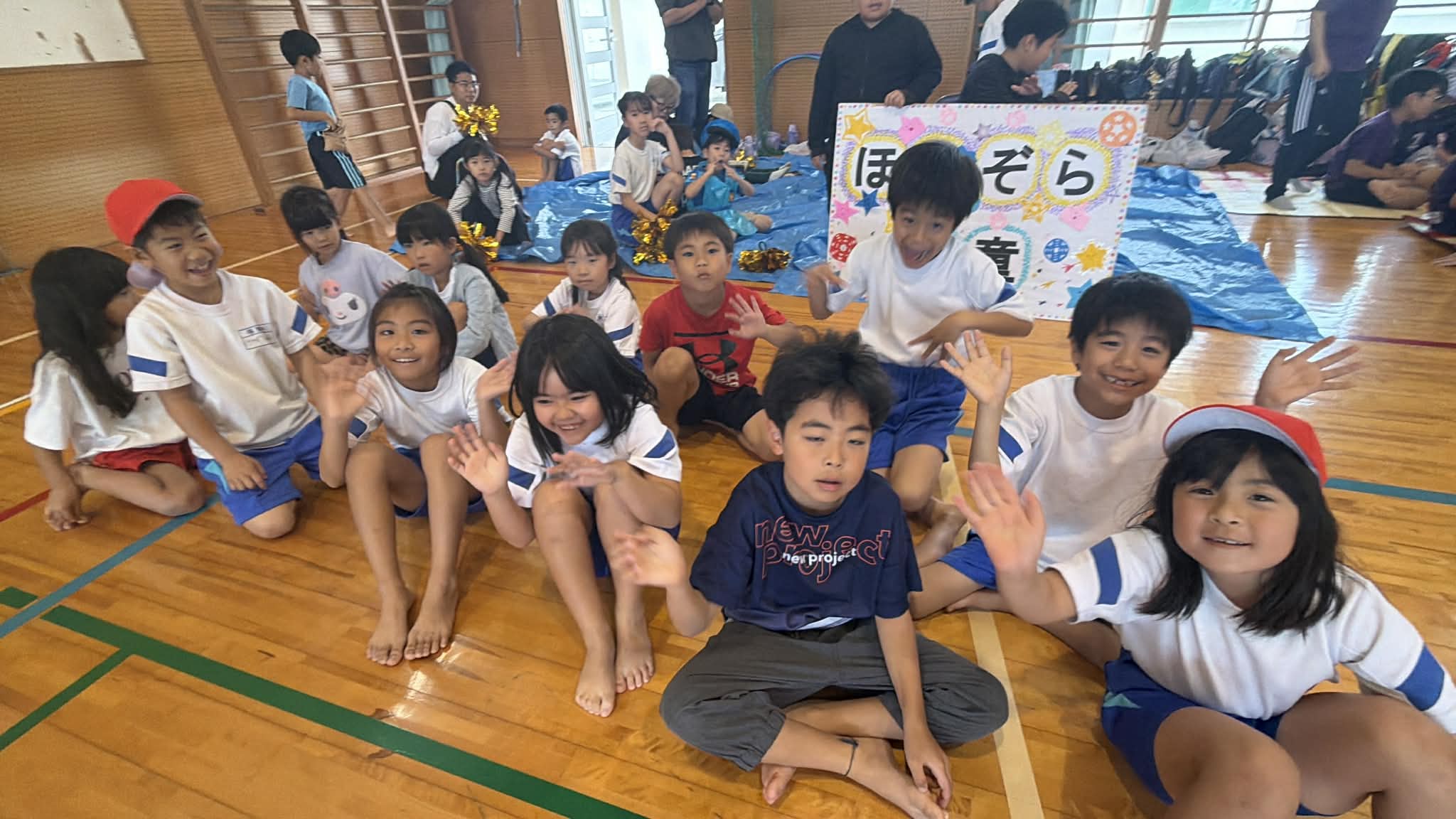 ほしぞら学童の画像2