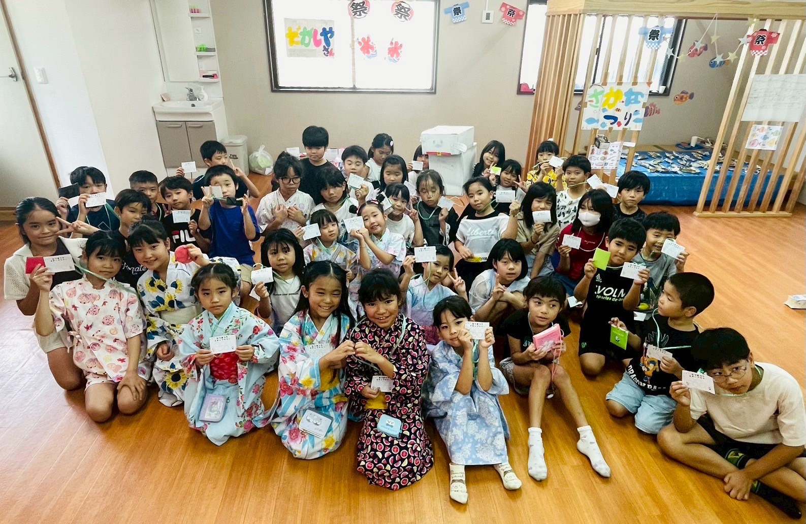 桃の木学童クラブの画像3