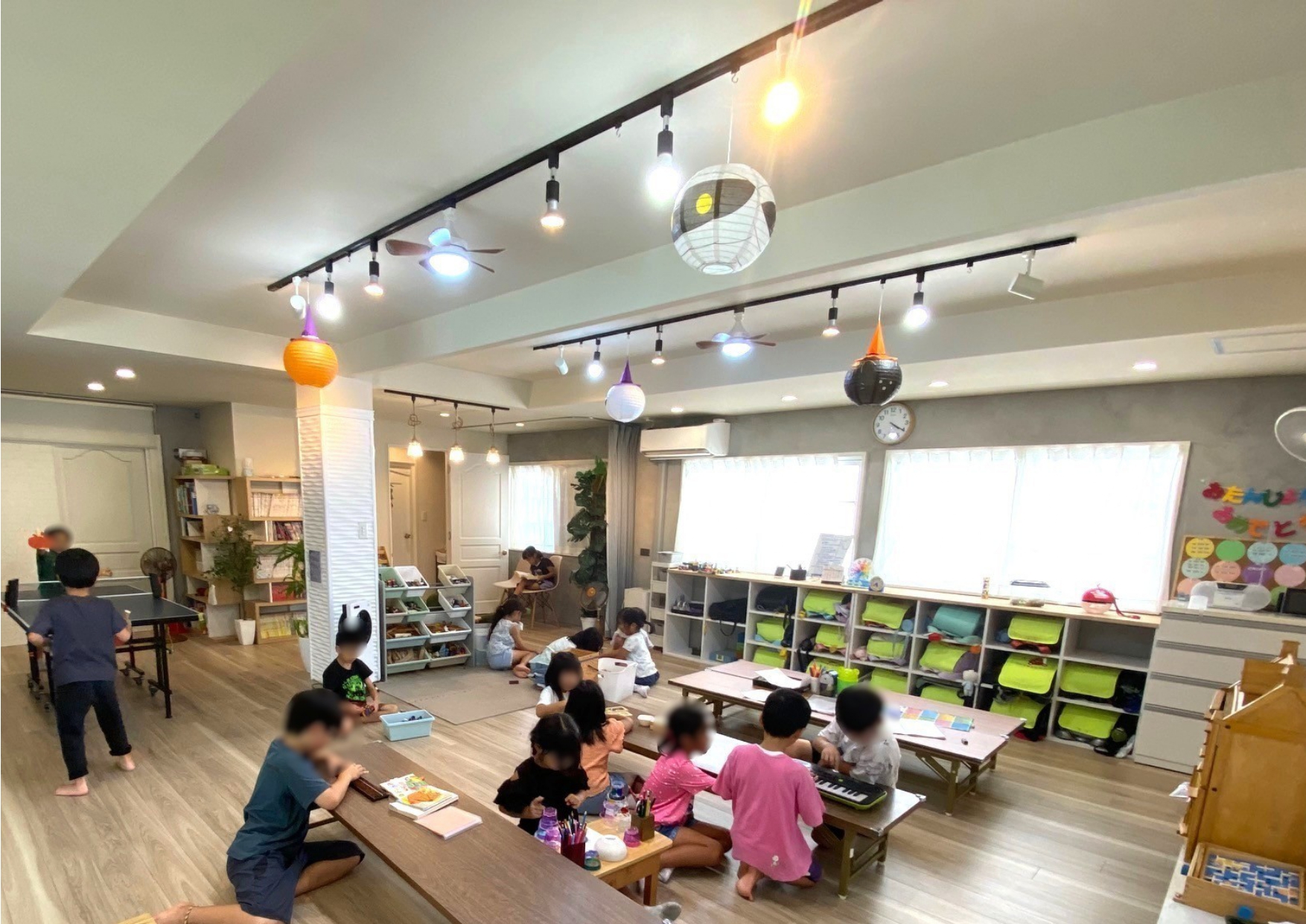 アーキ学童