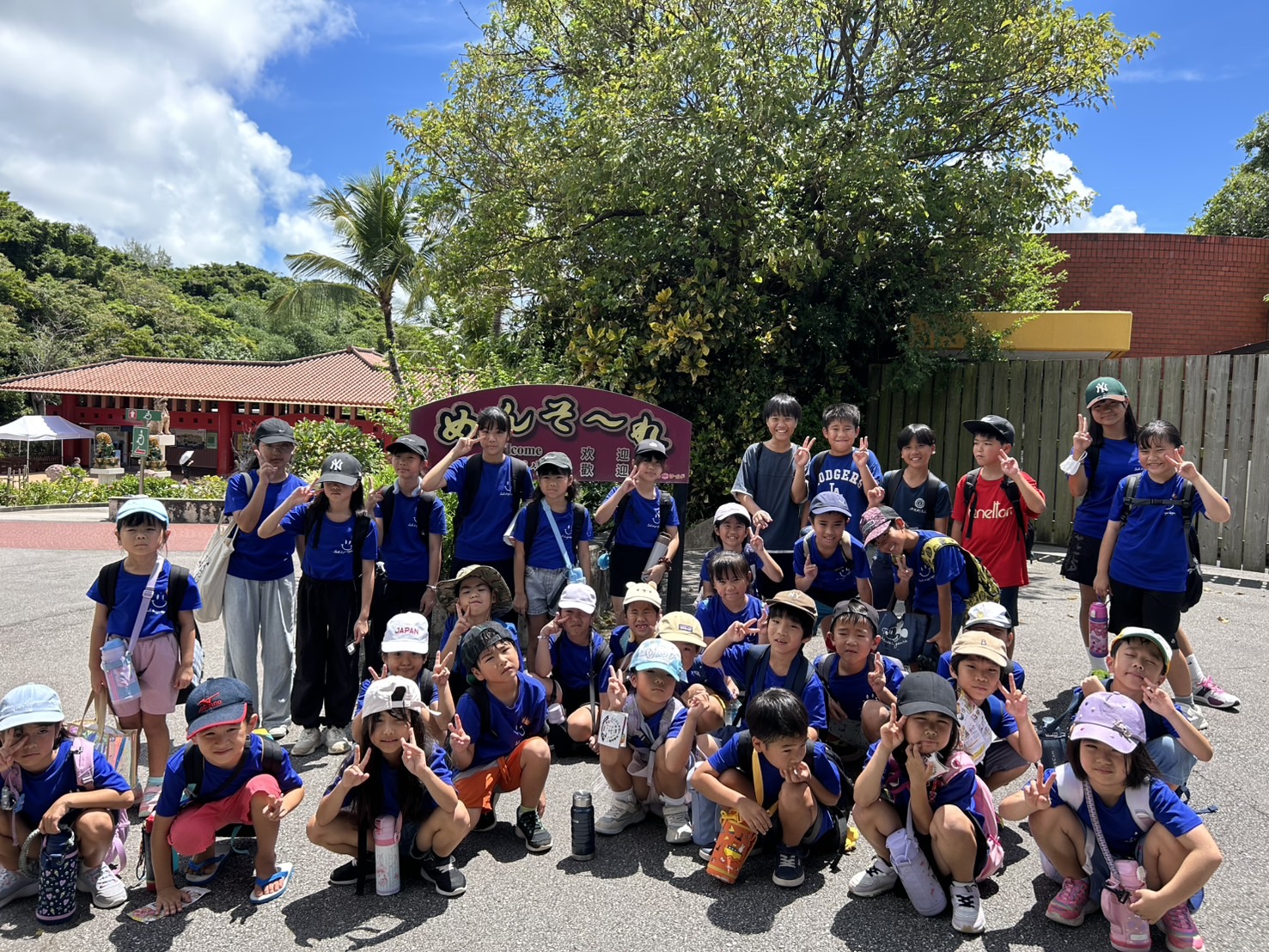 スマイリークラブ２の画像2