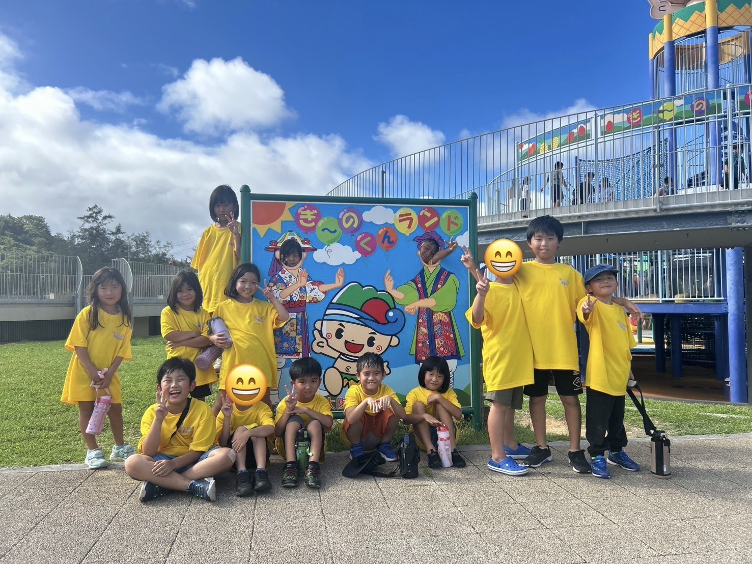 屋部ひだまり学童クラブ の画像3